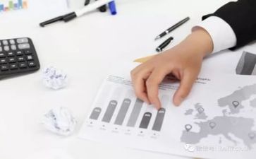 会计的年工作计划8篇