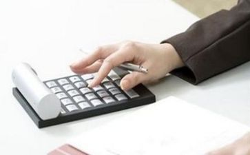 应付会计周工作计划8篇