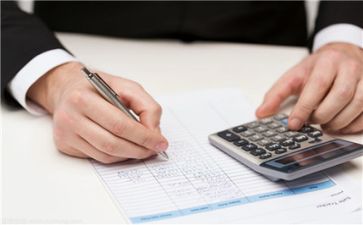 会计半年度总结最新7篇