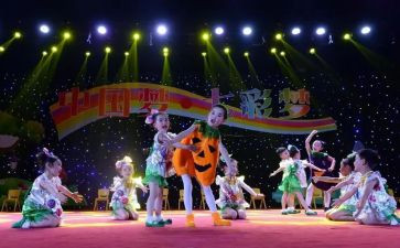 小学庆六一文艺汇演活动总结7篇