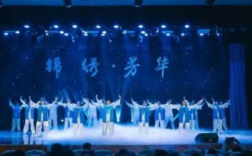 军训汇演心得体会6篇