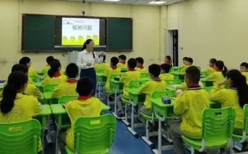 二年级数学下册混合运算教案8篇