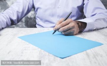 毕业活动方案优质5篇