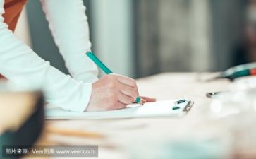 活动计划和活动方案优质7篇