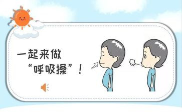 呼吸科医生述职报告范文6篇
