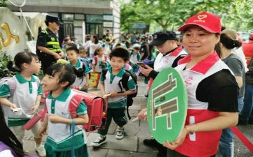 护校安园工作月总结7篇