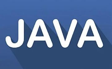 JAVA实验心得体会5篇