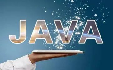Java工作总结5篇