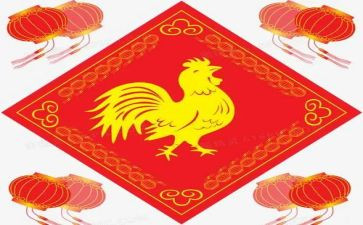 代养殖鸡合同精选7篇