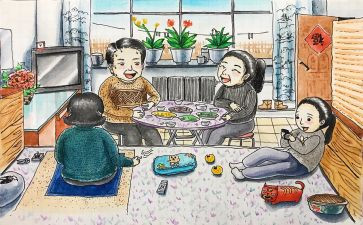 家心得体会300字6篇