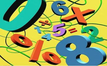 0的加减法的教案8篇