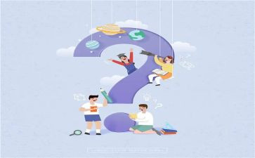 加减法的教案5篇