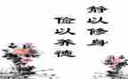 关于节俭的作文7篇
