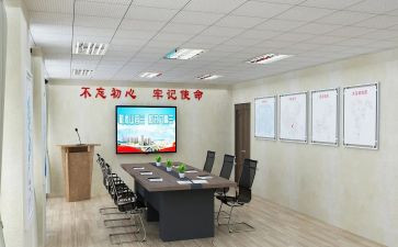 城建办年度工作总结6篇
