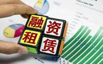 减费让利宣传活动总结7篇