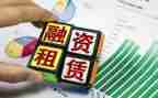 减费让利宣传活动总结7篇
