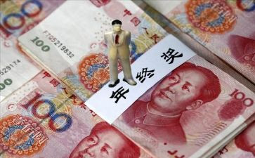 申请奖金申请书8篇