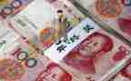申请奖金申请书8篇