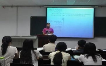 j讲师工作总结5篇