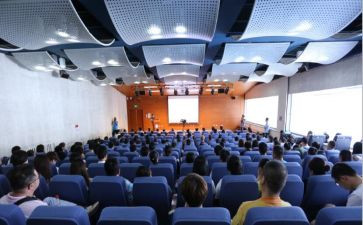 道德讲堂活动方案7篇