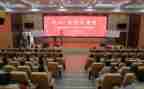 家庭教育公益大讲堂心得体会5篇