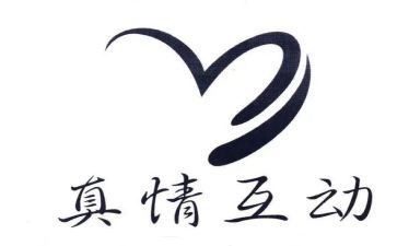 让真情自然流露的作文通用7篇