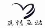 让真情自然流露的作文通用7篇