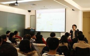 质量讲座心得体会范文6篇