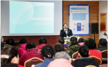 学安全讲座心得体会6篇