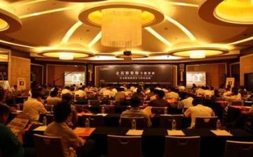 学安全讲座心得体会最新6篇