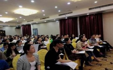 王??讲座心得体会800字8篇