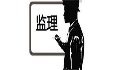 监理工作月工作总结优秀7篇