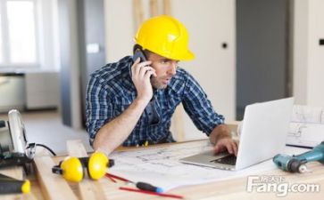 安全监理的工作计划6篇