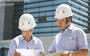 监理人个述职报告6篇