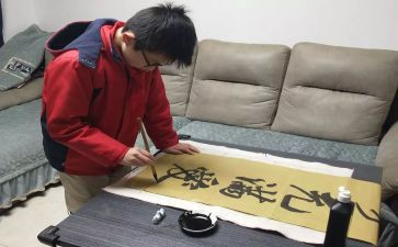 坚守梦想的演讲稿5篇
