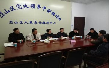 监委会个人述职报告5篇