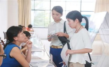 教育见习心得体会精选5篇