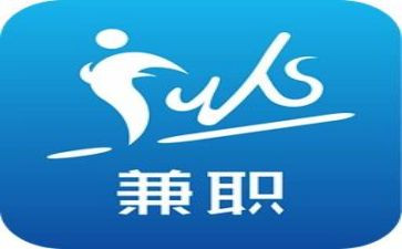 兼职合同8篇