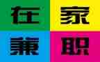 大学生服务员兼职心得体会6篇