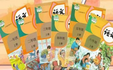 教材处工作总结6篇