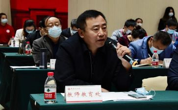 电教处的工作计划8篇