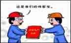 刚交接工作总结7篇