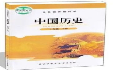 教科研工作计划7篇