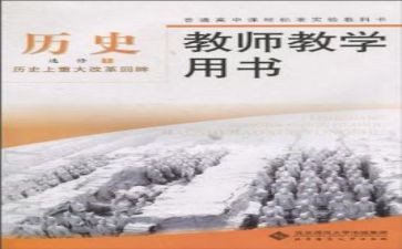 电教科工作总结优质6篇