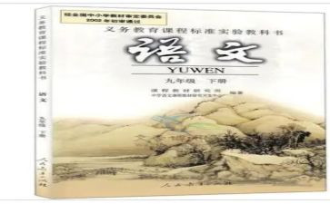 教科院工作总结优质5篇