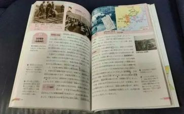 教科研工作计划参考6篇