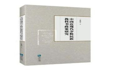 教科研工作汇报总结5篇