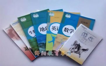 市教科院工作总结优质8篇