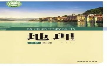 省教科院工作总结优秀8篇