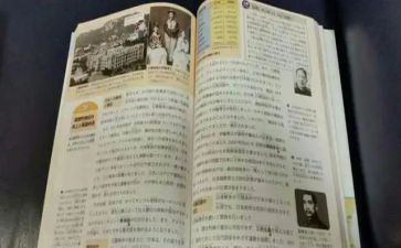 教科院工作总结8篇